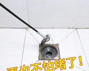 如何有效解决蹲便器堵塞问题（快速解决堵塞问题）  第2张