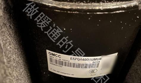 奔雅移动空调制热保护原因及维修方法（探究奔雅移动空调制热效果差的根本问题及解决方案）  第2张