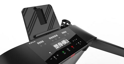 跑步机显示HELLO的原因及其背后的秘密（揭秘跑步机显示HELLO的科技奇迹）  第3张