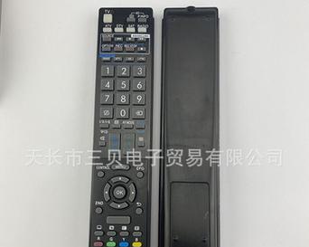 夏普复印机L404代码（解析夏普复印机L404代码的功能与优势）  第1张