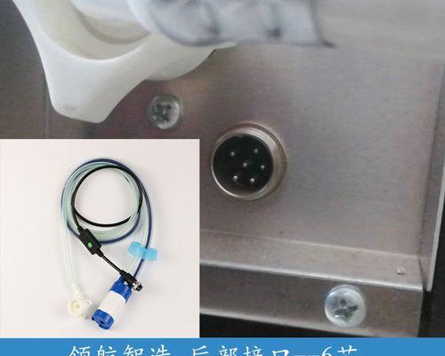 领航咖啡机常见故障及解决方法（为你提供领航咖啡机故障排除指南）  第2张