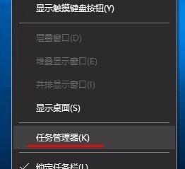 解决电脑下载速度慢的有效方法（提高下载速度的技巧和注意事项）  第1张