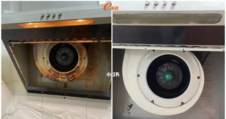 如何正确清洗油烟机（简单易行的清洁方法）  第1张