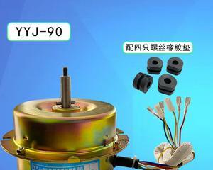 吸油烟机电容的作用及其（电容在吸油烟机中的重要性与应用）  第1张