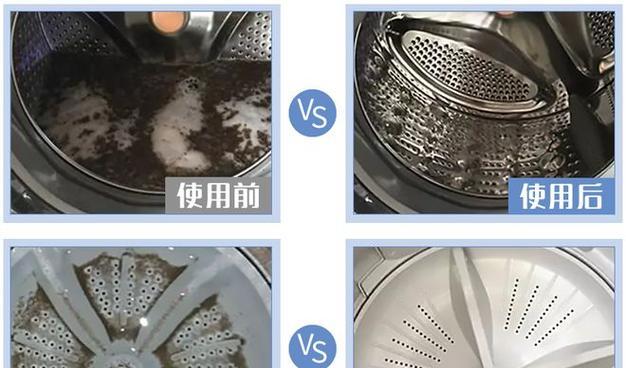 洗衣机胶圈异味清洗方法（告别洗衣机异味的简单技巧）  第1张