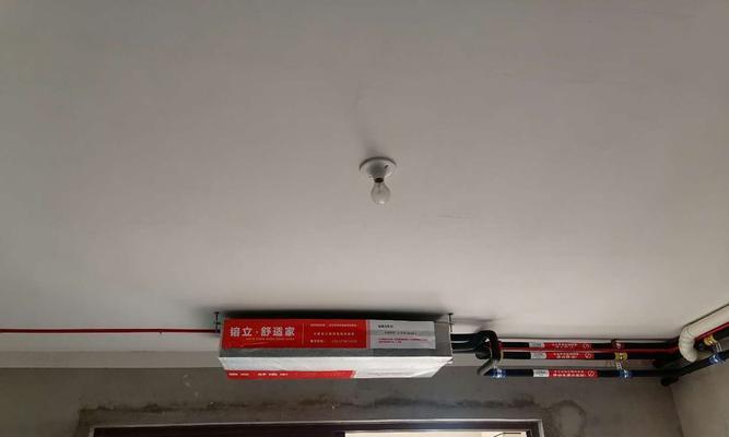 日立空调外机不工作怎么办（故障排除指南）  第3张