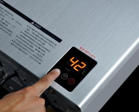 万家乐热水器E6故障解决方法——找回温暖的秘诀（了解E6故障原因）  第2张