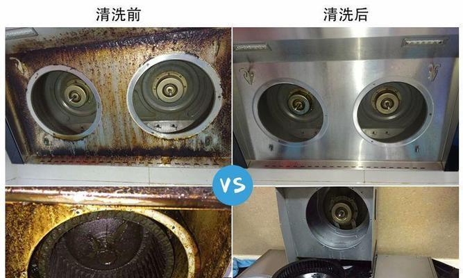 如何选择适合的清洗油烟机（从功能到外观）  第3张