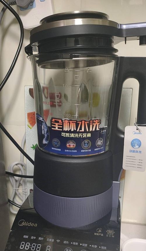 美的破壁机外溢问题的解决方法（防止破壁机溢出的有效措施与技巧）  第3张