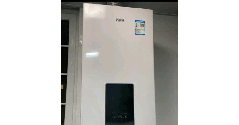 万家乐壁挂炉EA维修方法大揭秘（学会这些关键步骤）  第1张