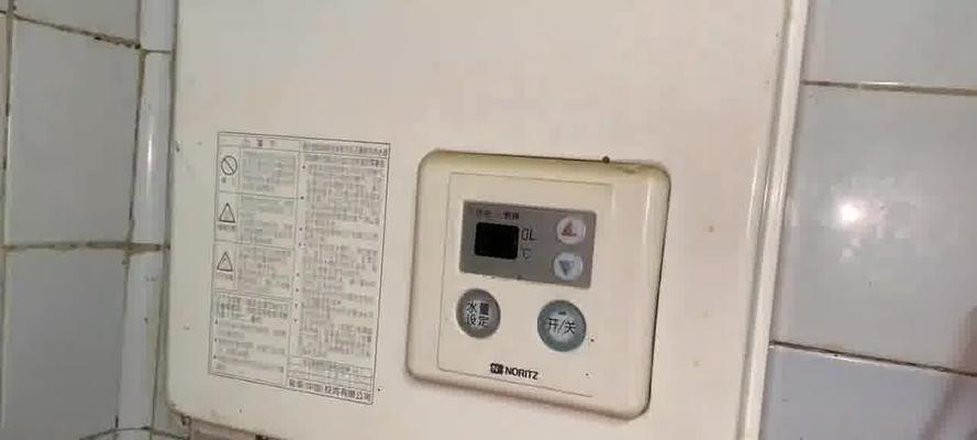 万家乐壁挂炉EA维修方法大揭秘（学会这些关键步骤）  第2张