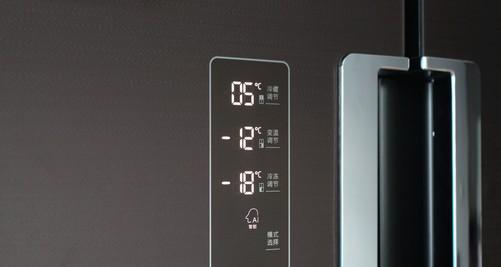 容声冰箱门没关好是否会导致故障（探究容声冰箱门未关好对冰箱运行的影响以及自检方法）  第1张