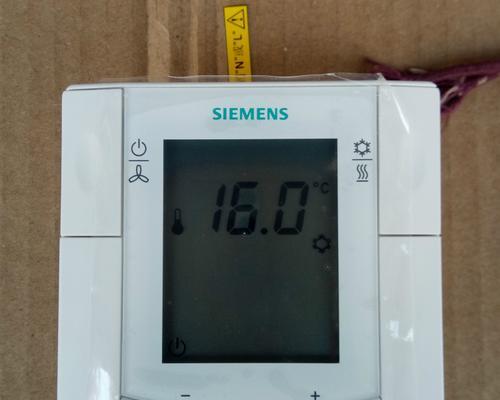 中央空调电流超载的原因及解决方法（探究中央空调电流超载的原因）  第3张