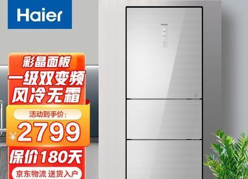 探究威腾壁挂炉F62故障的原因及解决方法（从维修经验中寻找F62故障解决之道）  第3张