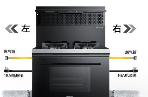 集成灶排烟管口处理方法及注意事项（保证厨房环境清洁和安全）  第2张