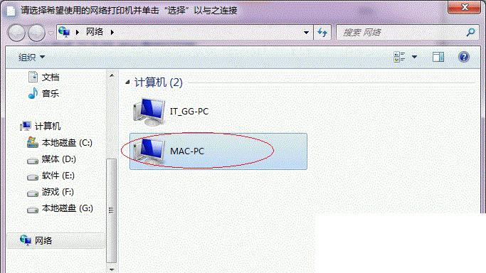 打印机速度调整及优化方法（提高打印效率的关键技巧）  第1张