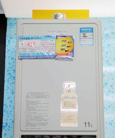 如何正确清洗思密斯热水器（简单易行的清洗方法助你保持热水器性能）  第1张