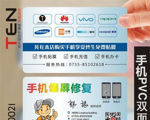 电脑没有分区怎么办（解决电脑没有分区的方法及步骤）  第1张