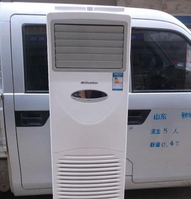 春兰空调显示E0故障解析（了解E0故障代码）  第1张