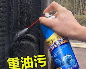 《轻松解决油烟机扇叶清洗难题》（如何使用清洗剂让油烟机扇叶焕然一新）  第1张