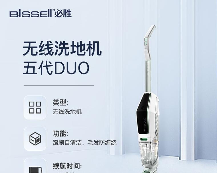 2024年吸尘器价格排行榜？如何选择性价比高的吸尘器？  第2张