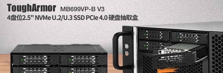 IcyDock硬盘盒支持热插拔功能吗？常见问题解答  第2张