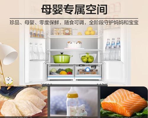 海尔冰箱价格表最新2023？如何选购性价比高的海尔冰箱？  第1张