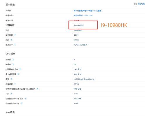 无限内存软件怎么用？使用过程中有哪些常见问题？  第1张