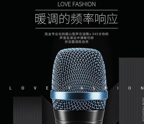 森海塞尔无线话筒怎么样？使用体验和常见问题解答  第2张