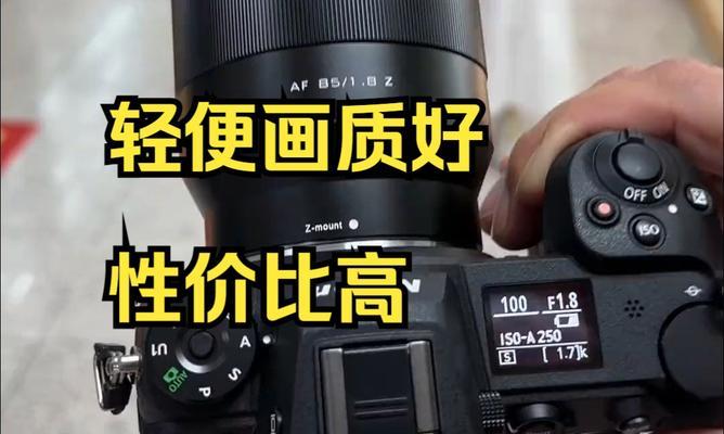 尼康镜头推荐性价比高？哪些型号值得购买？  第3张