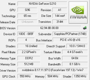 Geforce210是独立显卡吗？如何判断显卡类型？  第3张