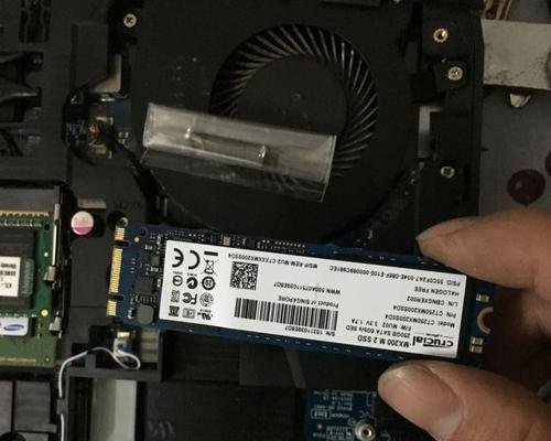 g4070m笔记本升级固态硬盘推荐？哪些品牌更合适？  第1张