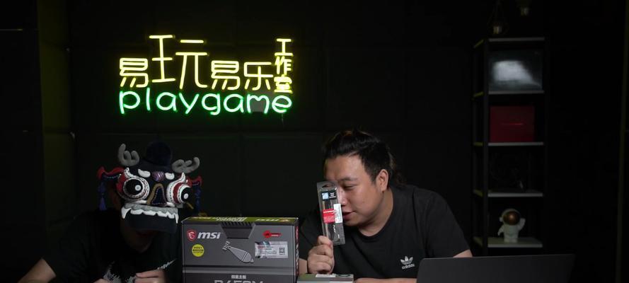 AMD Ryzen 3 3200G核显性能如何？使用体验好不好？  第3张