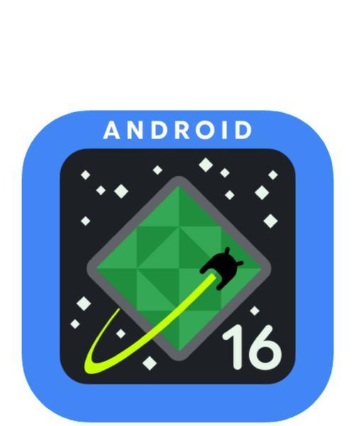 谷歌android最新版本是什么？更新了哪些功能？  第3张