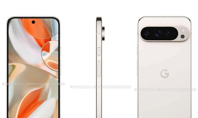 谷歌android最新版本是什么？更新了哪些功能？  第2张