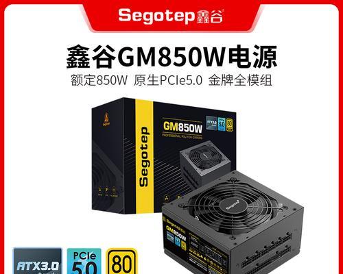 w1200处理器推荐？如何选择最佳性能的处理器？  第1张