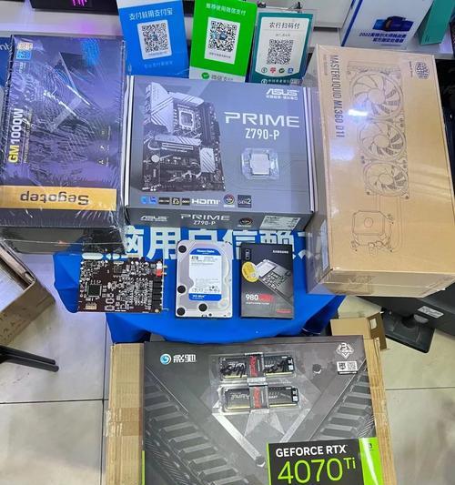 w1200处理器推荐？如何选择最佳性能的处理器？  第2张