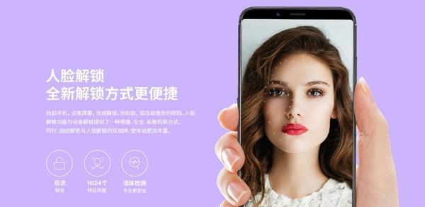 努比亚v18支持哪些系统刷机？刷机后有哪些注意事项？  第3张