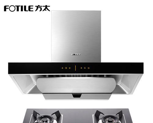 方太吸油烟机型号有哪些？各型号价格是多少？  第1张