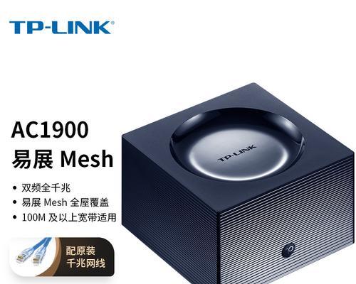 多业务路由器推荐？如何选择适合企业需求的路由器？  第2张