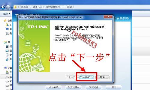 施乐3200打印机驱动安装步骤是什么？遇到问题如何解决？  第1张
