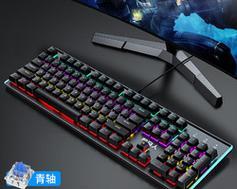 牧马人机械鼠标怎么样？性能特点与用户评价解析  第3张