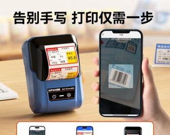 打印机价格一般多少？如何选择性价比高的打印机？  第2张