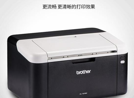 打印机价格一般多少？如何选择性价比高的打印机？  第3张