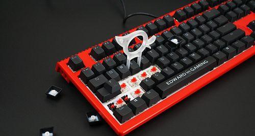 Edg冠军使用的键盘是什么品牌？有什么特别的功能？  第1张
