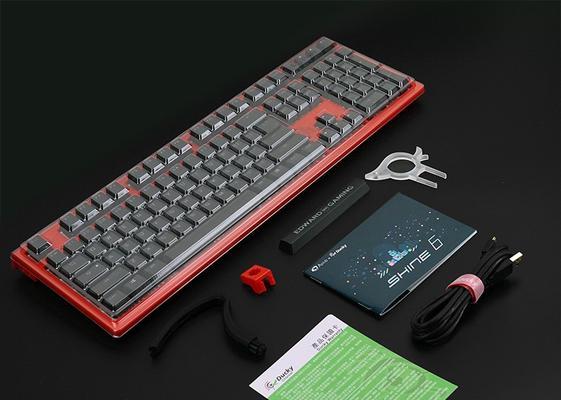 Edg冠军使用的键盘是什么品牌？有什么特别的功能？  第3张