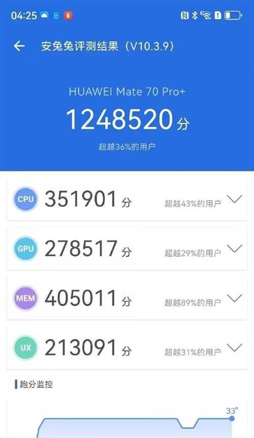 CPU的类型和主频是由什么决定的？如何选择合适的CPU？  第3张