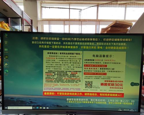 4K高性价比曲面显示器怎么选？选购时应注意哪些要点？  第2张
