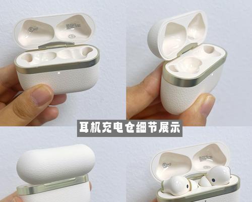 平价降噪耳机怎么选？如何在有限预算内找到最佳降噪效果？  第1张