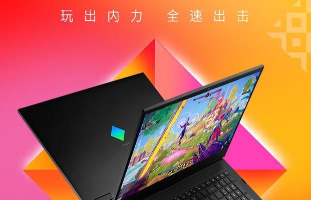 最便宜的笔记本多少元？如何在预算内挑选最佳配置？  第1张